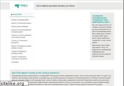 Sites similar to ubegi.ru