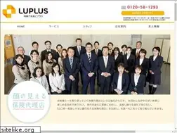 Sites similar to ubehoken.com