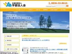 Sites similar to ubehoujinkai.or.jp