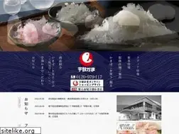 Sites similar to ubekama.co.jp