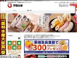 Sites similar to ubekama.com