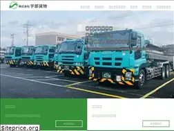 Sites similar to ubekamotu.com