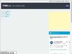 Sites similar to ubekei.com