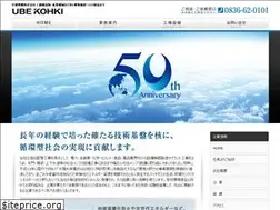 Sites similar to ubekohki.co.jp