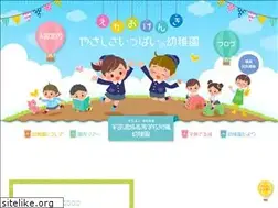 Sites similar to ubekojo-youchien.org