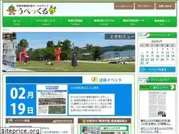 Sites similar to ubekuru.com