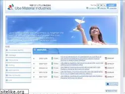 Sites similar to ubematerial.com