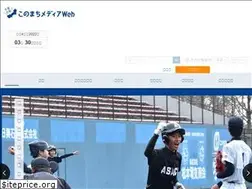 Sites similar to ubenippo.co.jp
