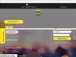 Sites similar to uber-vip.taxi
