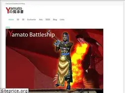 Sites similar to uber.jp