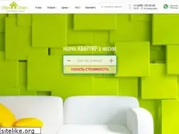 Sites similar to uberclean24.ru