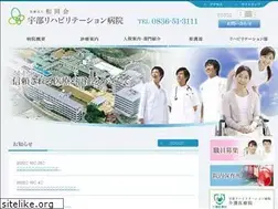 Sites similar to ubereha.jp