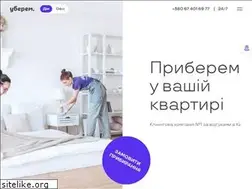 Sites similar to uberem.com.ua