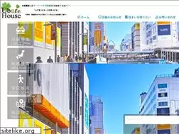 Sites similar to uberhouse.jp