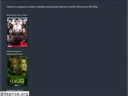 Sites similar to uberserials.net
