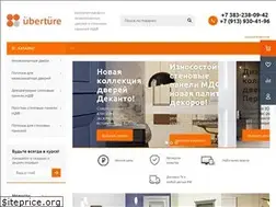 Sites similar to uberture.ru