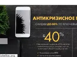 Sites similar to uberweb.ru
