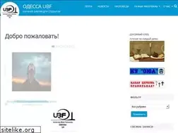 Sites similar to ubf.odessa.ua
