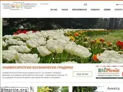 Sites similar to ubg-bg.com