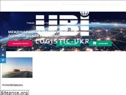 Sites similar to ubi-logistic.com.ua