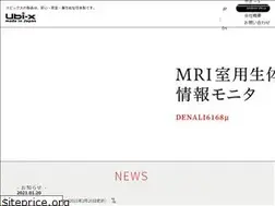 Sites similar to ubi-x.co.jp