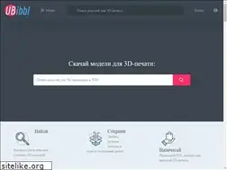 Sites similar to ubibbl.com
