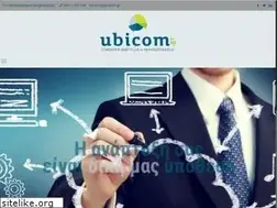 Sites similar to ubicom.gr