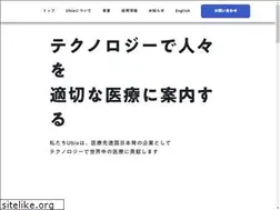 Sites similar to ubie.life