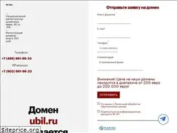 Sites similar to ubil.ru