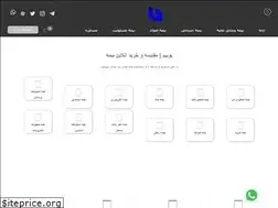 Sites similar to ubim.ir