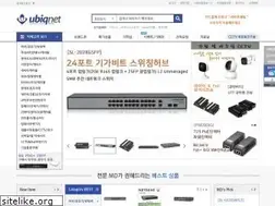 Sites similar to ubiqnet.co.kr