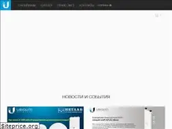 Sites similar to ubiquiti.by