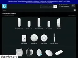 Sites similar to ubiquiti.ru