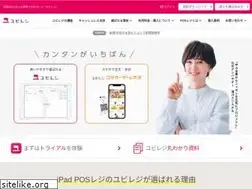 Sites similar to ubiregi.com