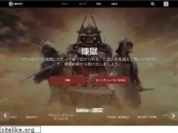 Sites similar to ubisoft.co.jp