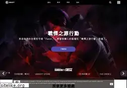 Sites similar to ubisoft.com.hk