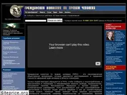 Sites similar to ubit.ru
