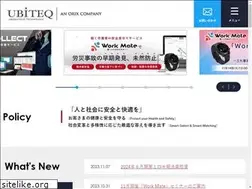 Sites similar to ubiteq.co.jp
