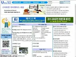 Sites similar to ubiu.net