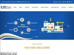 Sites similar to ubkinfotech.com
