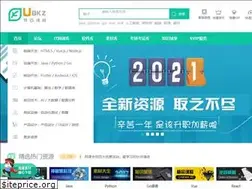 Sites similar to ubkz.com