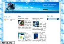 Sites similar to ublaze.ru