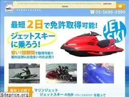 Sites similar to ubls.net
