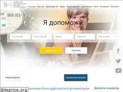 Sites similar to ubm.org.ua