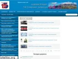 Sites similar to ubmr.ru
