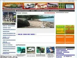 Sites similar to ubmthai.com
