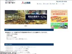 Sites similar to ubnet.co.jp
