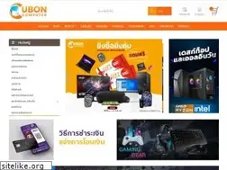 Sites similar to uboncomputer.co.th