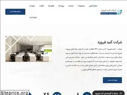 Sites similar to uboot.in