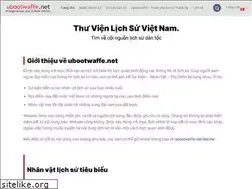 Sites similar to ubootwaffe.net